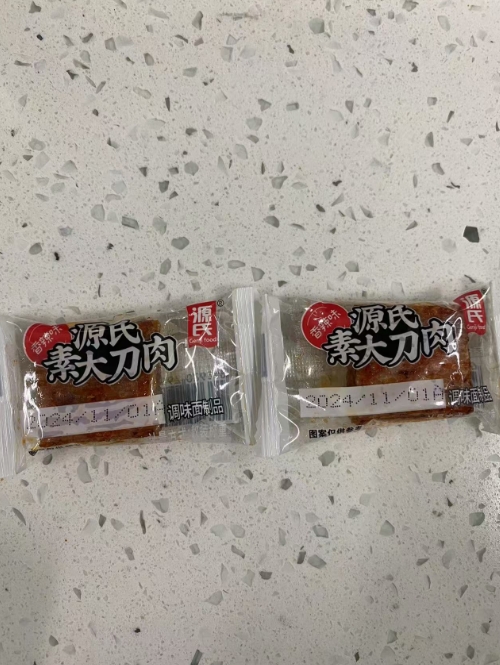 其他_来利国际app