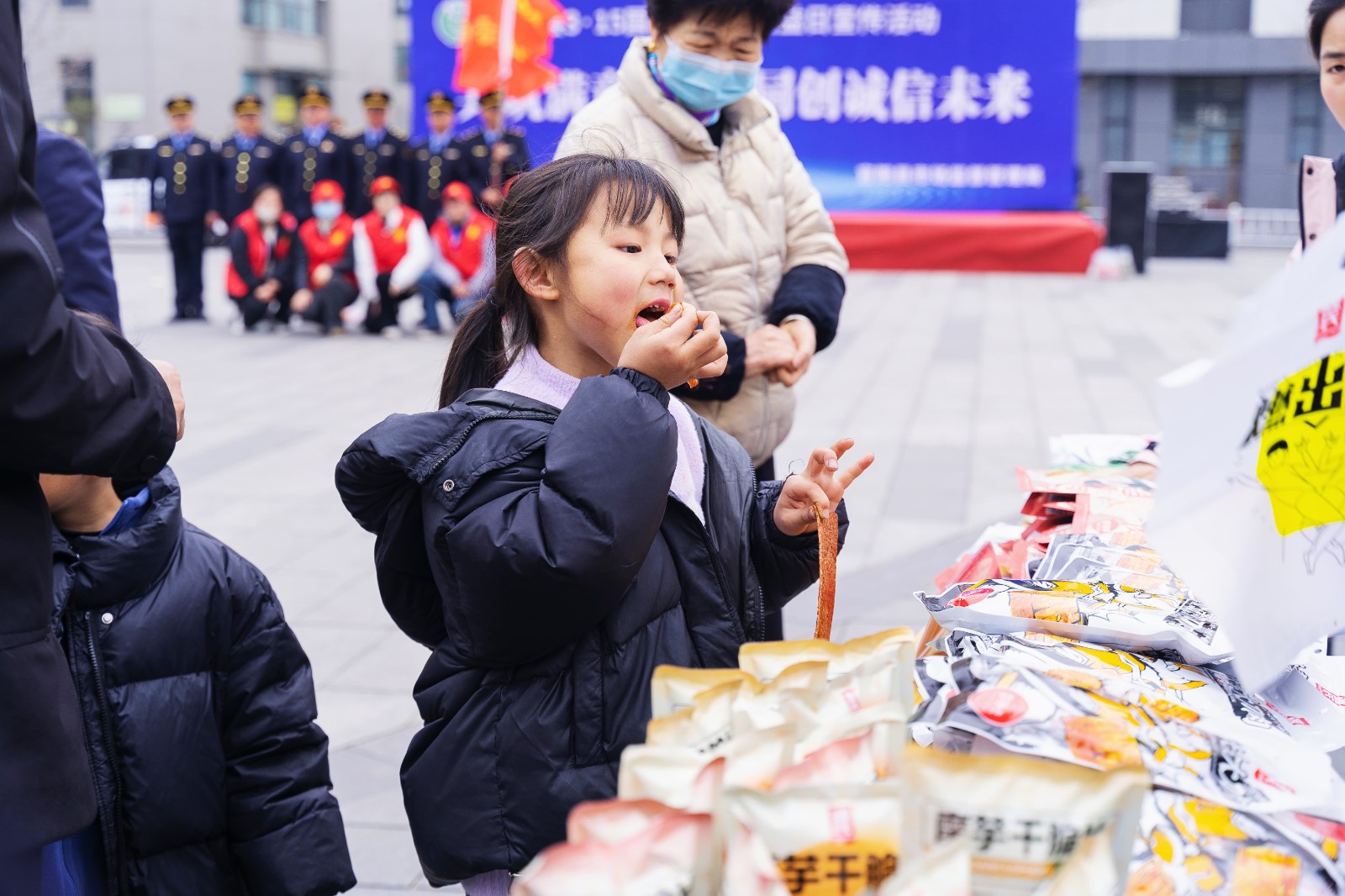 共筑知足消耗 同创诚信未来 | 我司加入315国际消耗者权益日宣传活动_来利国际app