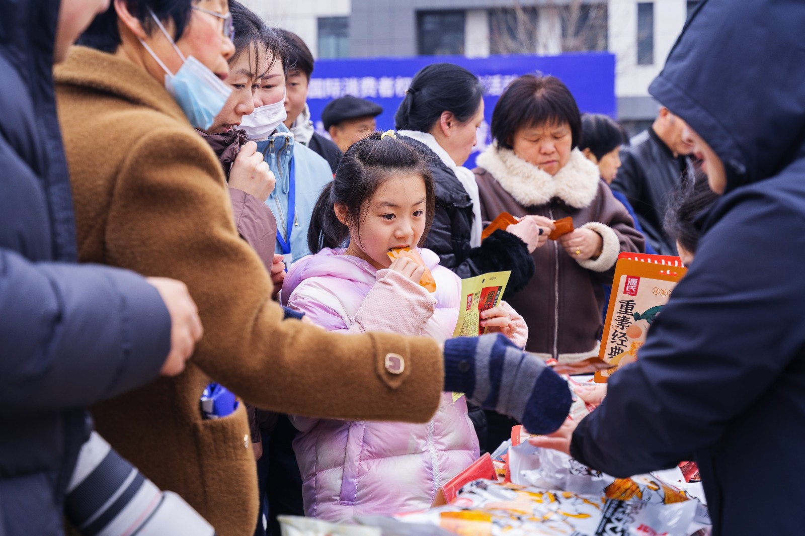 共筑知足消耗 同创诚信未来 | 我司加入315国际消耗者权益日宣传活动_来利国际app