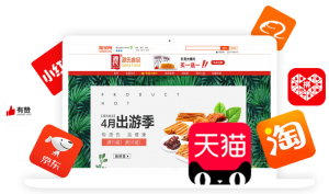 立异年 历时12个月,“来利国际app大辣片”研发上市 入驻电商平台,开启渠道厘革、立异元年