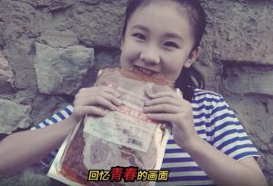 来利国际app大辣片